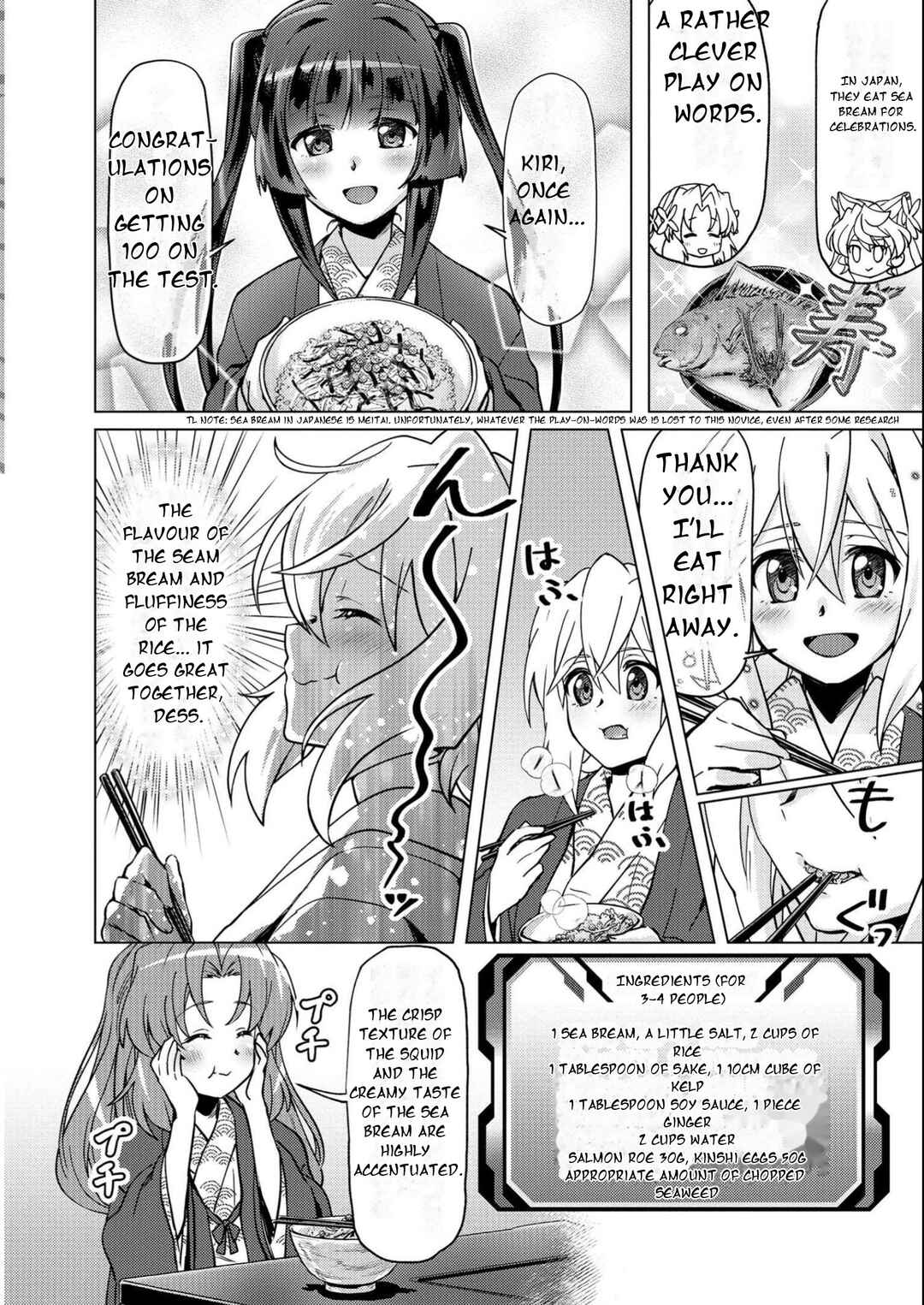 Senki Kanshoku Symphogear ~Shirabemeshi~ Chapter 11 - Page 21