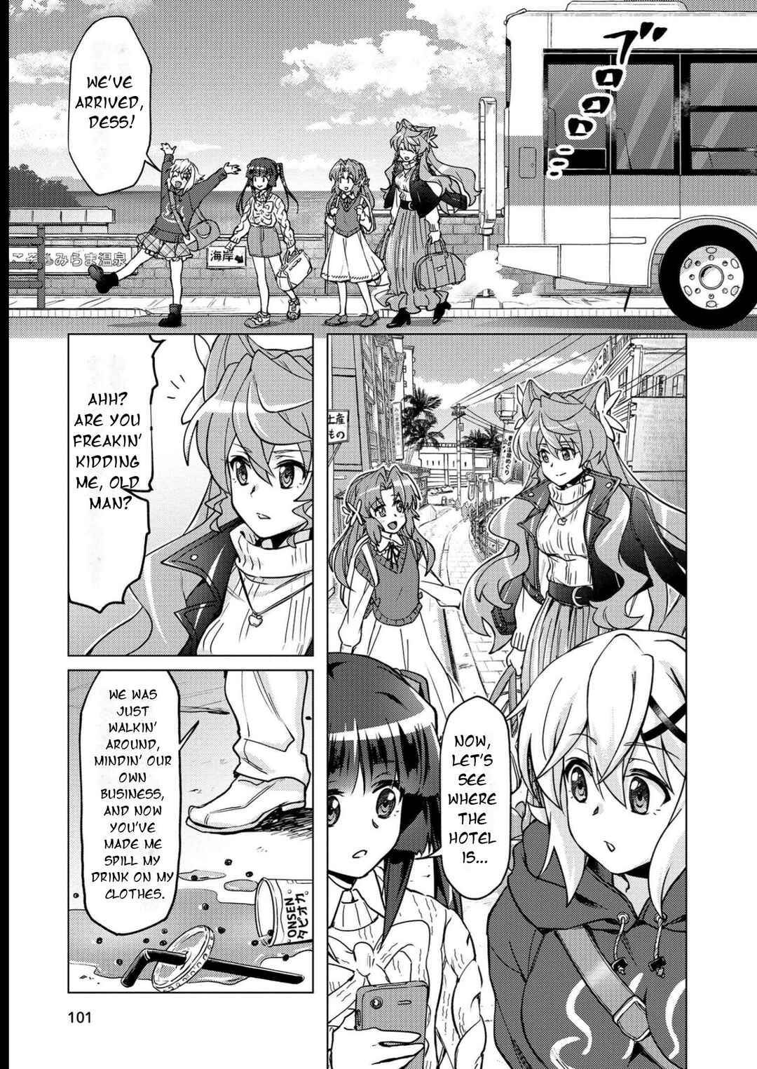 Senki Kanshoku Symphogear ~Shirabemeshi~ Chapter 11 - Page 6