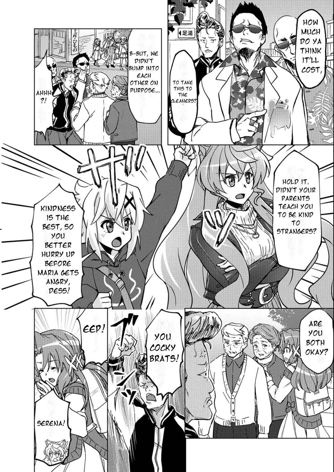 Senki Kanshoku Symphogear ~Shirabemeshi~ Chapter 11 - Page 7