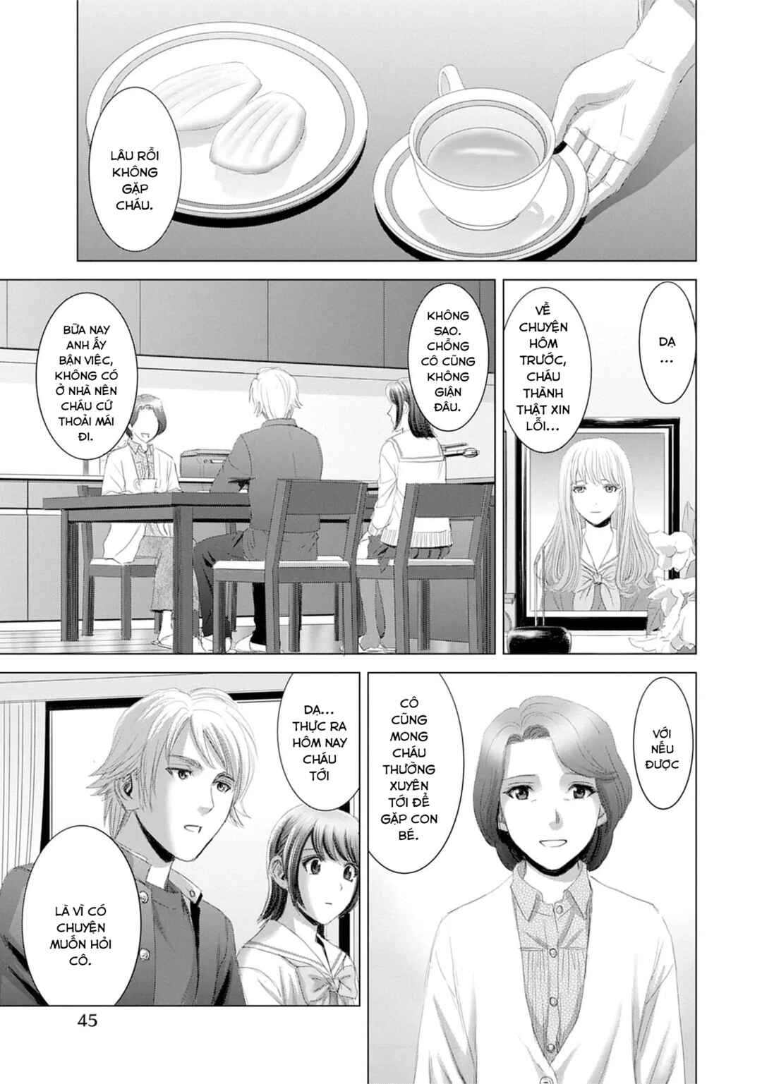 Shoujo no Ori Chapter 17 - Page 13