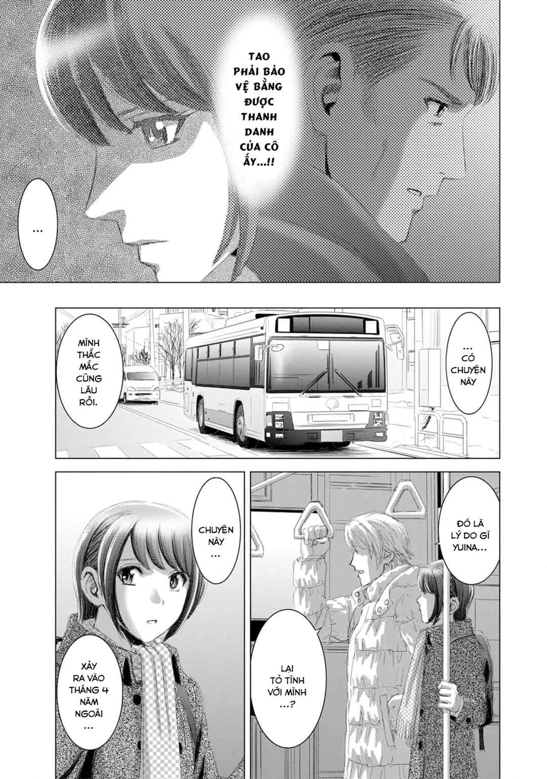 Shoujo no Ori Chapter 17 - Page 19