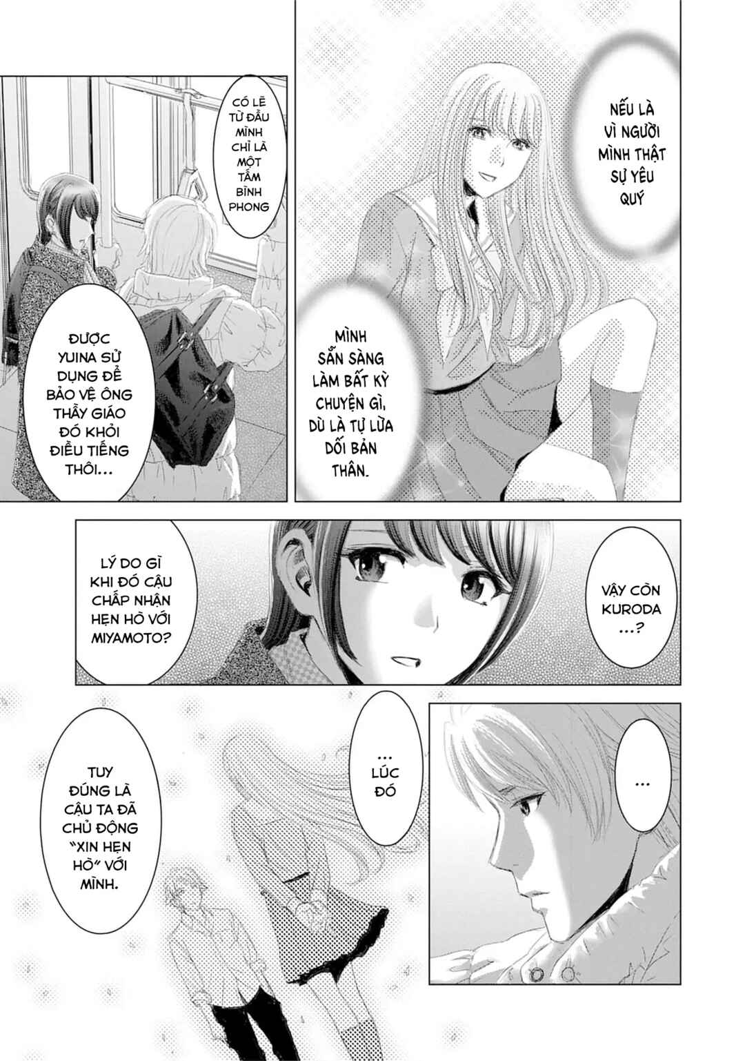 Shoujo no Ori Chapter 17 - Page 21