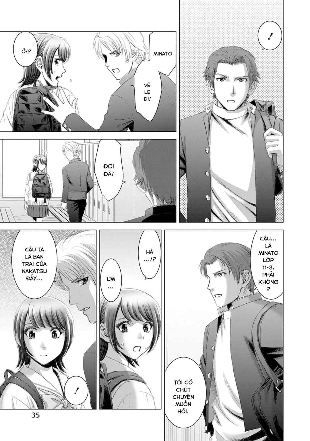 Shoujo no Ori Chapter 17 - Page 3