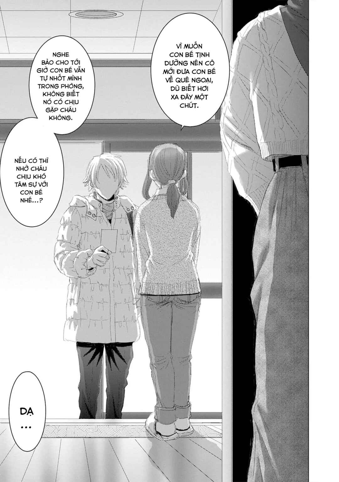 Shoujo no Ori Chapter 17 - Page 30