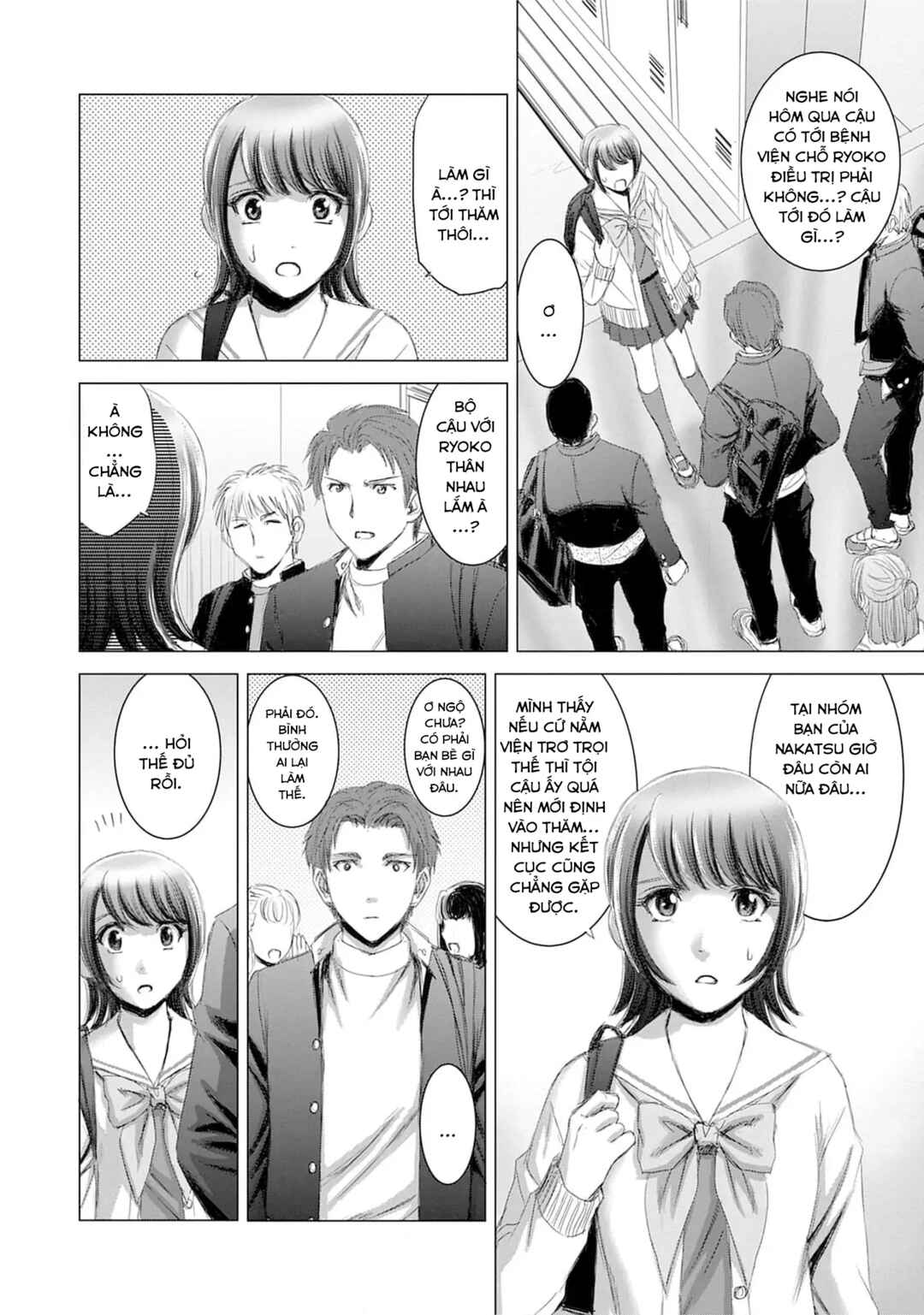 Shoujo no Ori Chapter 17 - Page 4