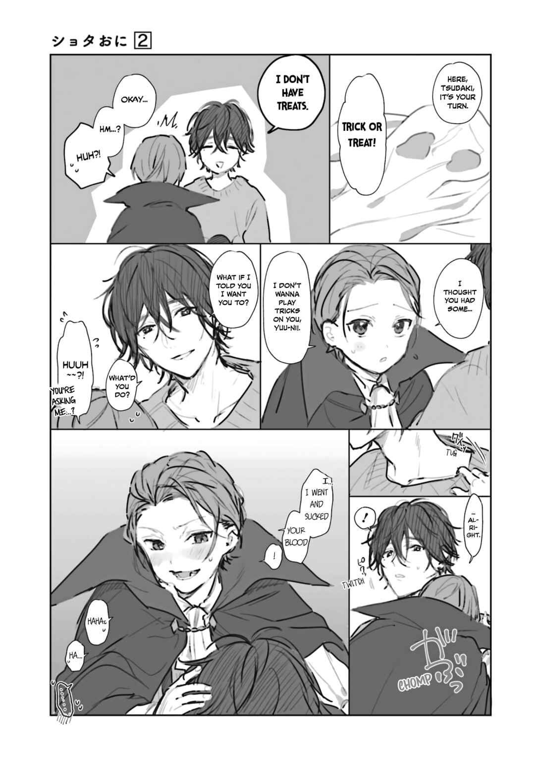 Shota Oni Chapter 35.9 - Page 2