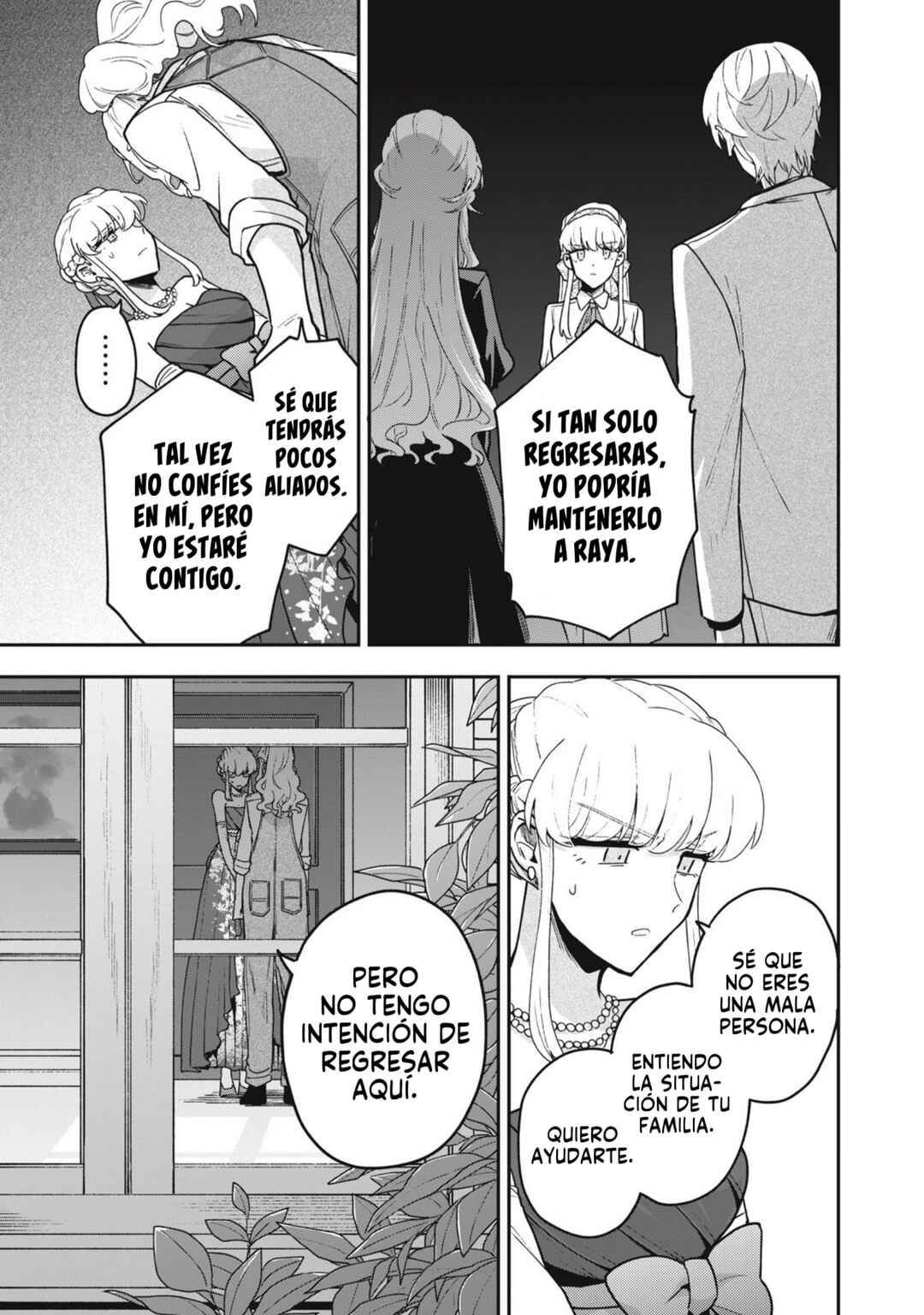 Yuki to Sumi Chapter 21 - Page 16