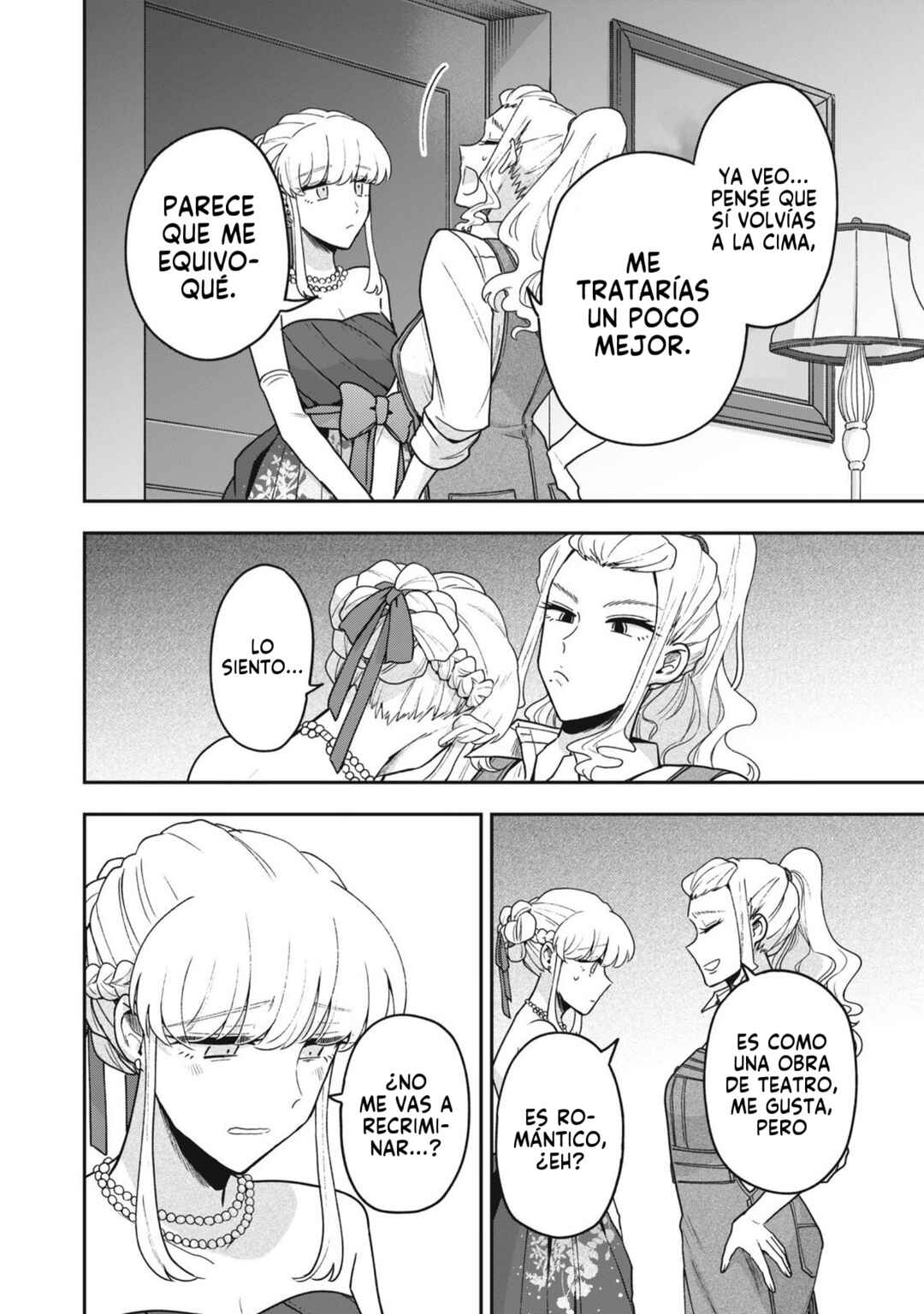 Yuki to Sumi Chapter 21 - Page 19
