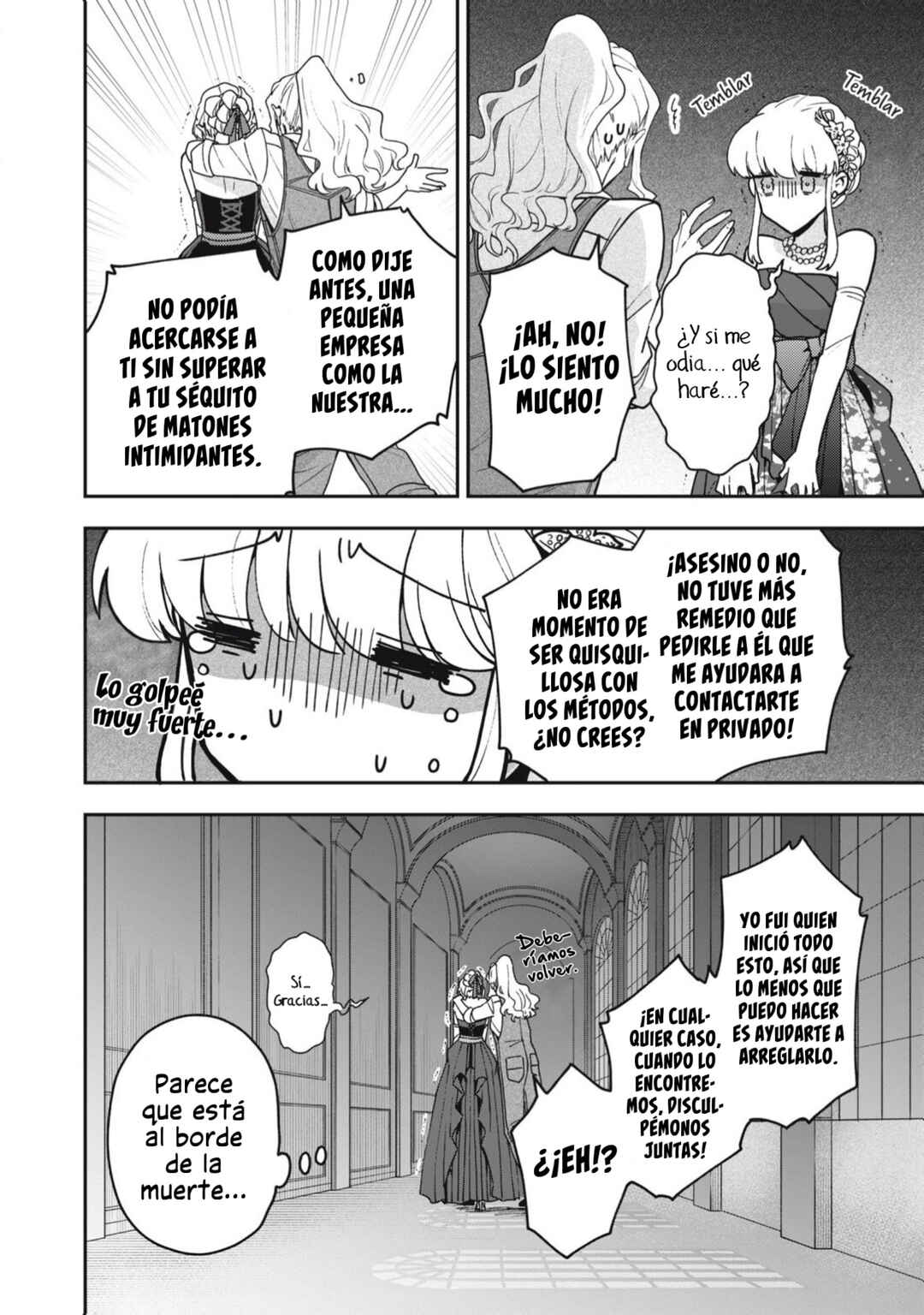 Yuki to Sumi Chapter 21 - Page 23