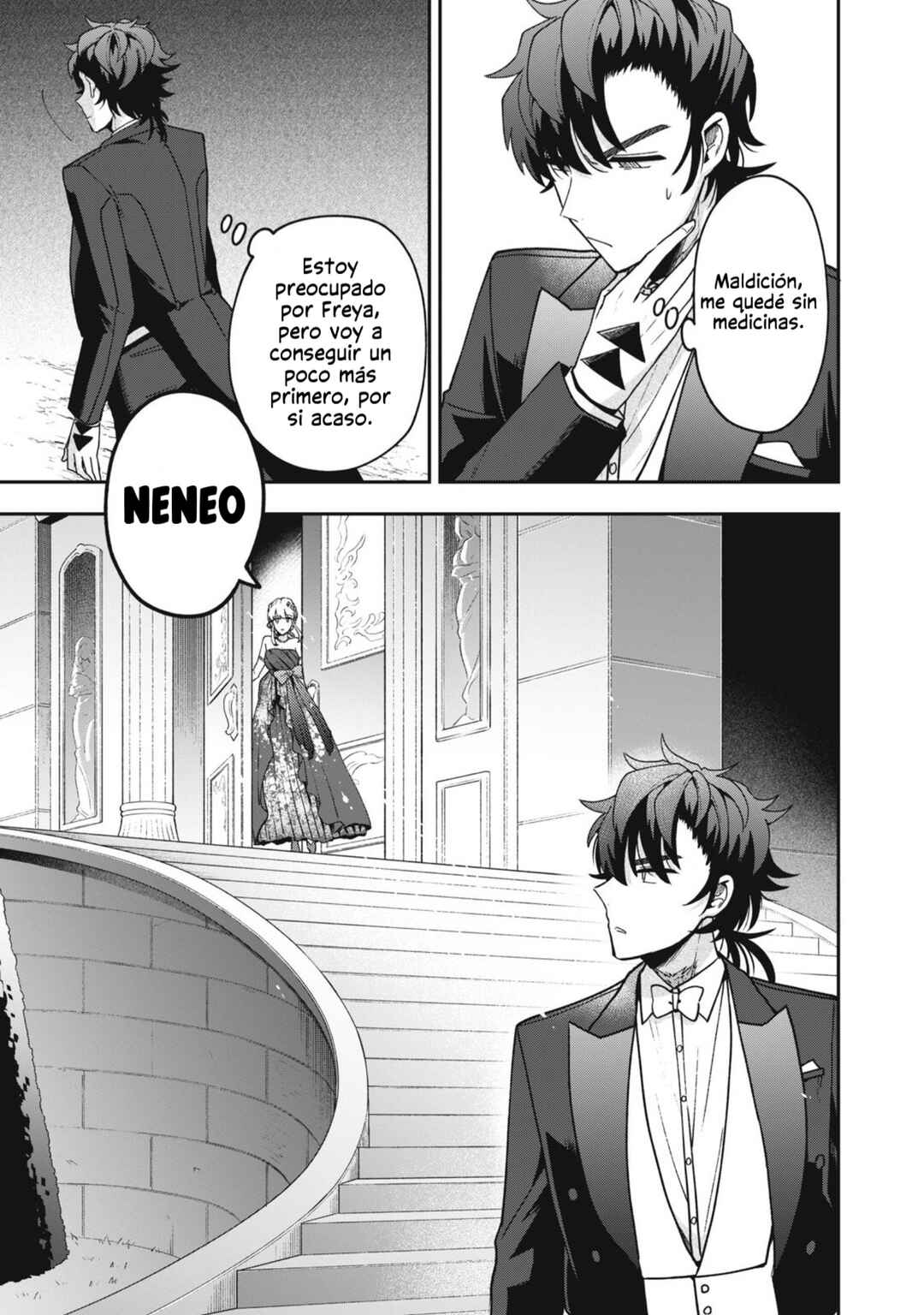 Yuki to Sumi Chapter 21 - Page 32