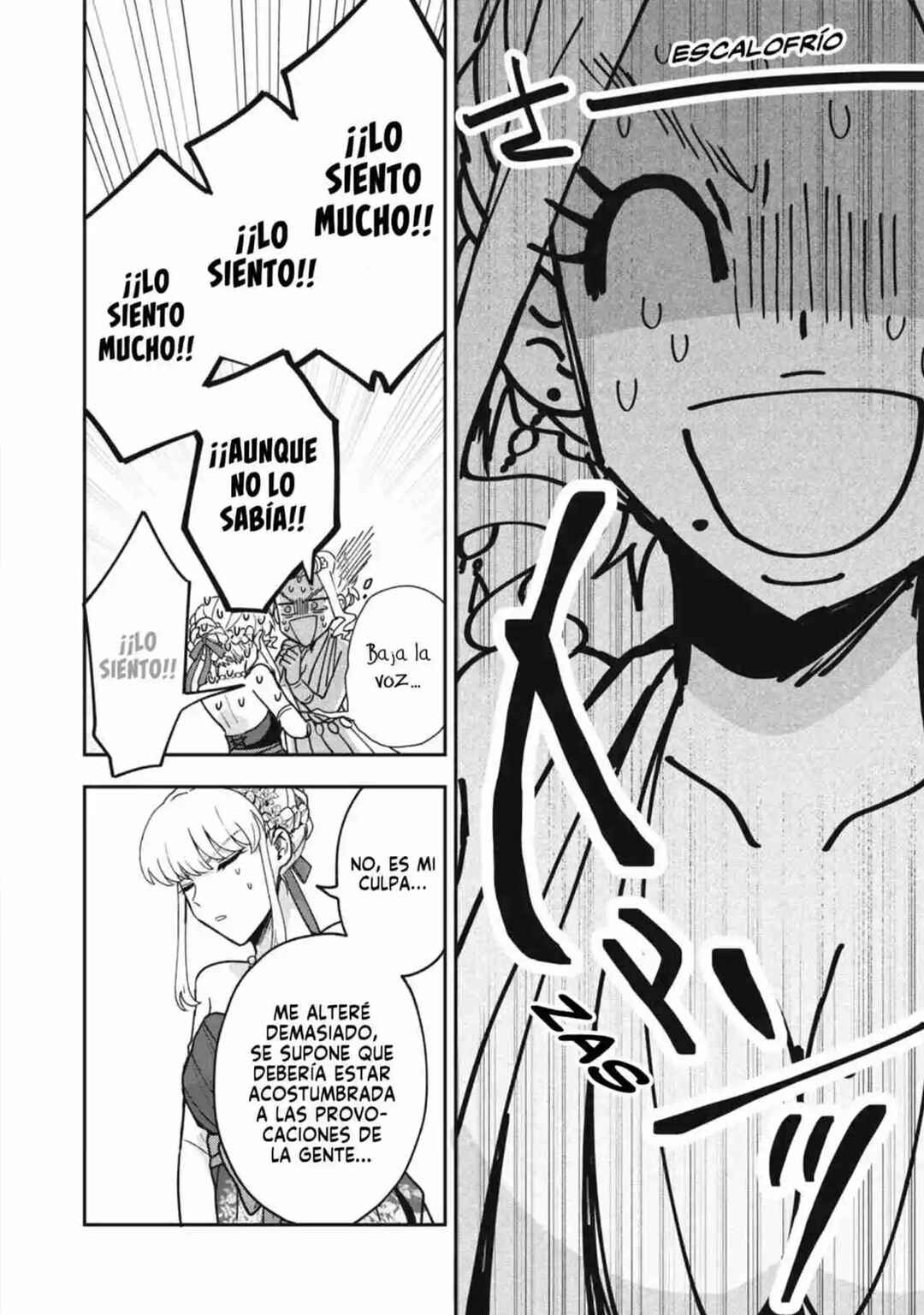 Yuki to Sumi Chapter 21 - Page 5