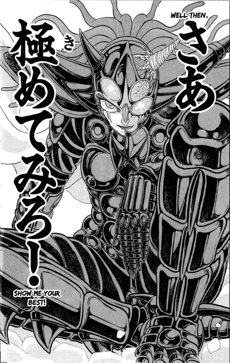 Apocalypse Zero Chapter 88 - Page 13