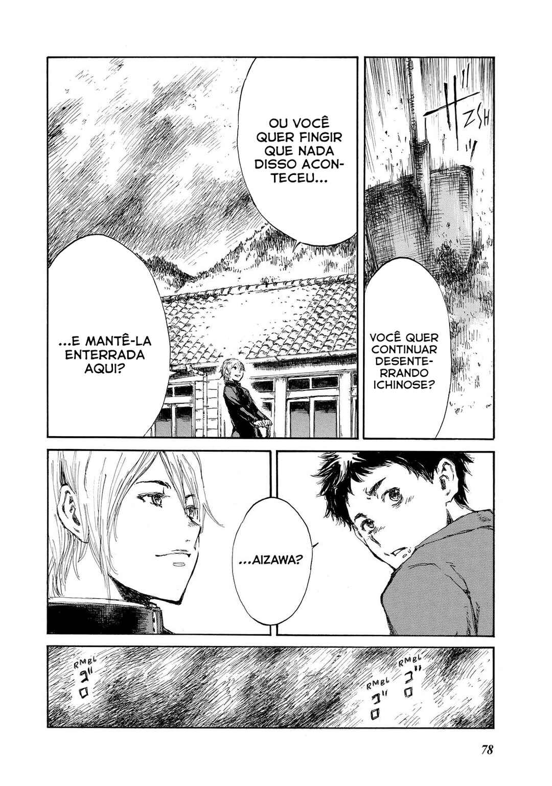 Kimi ga Bokura wo Akuma to Yonda Koro Chapter 14 - Page 5