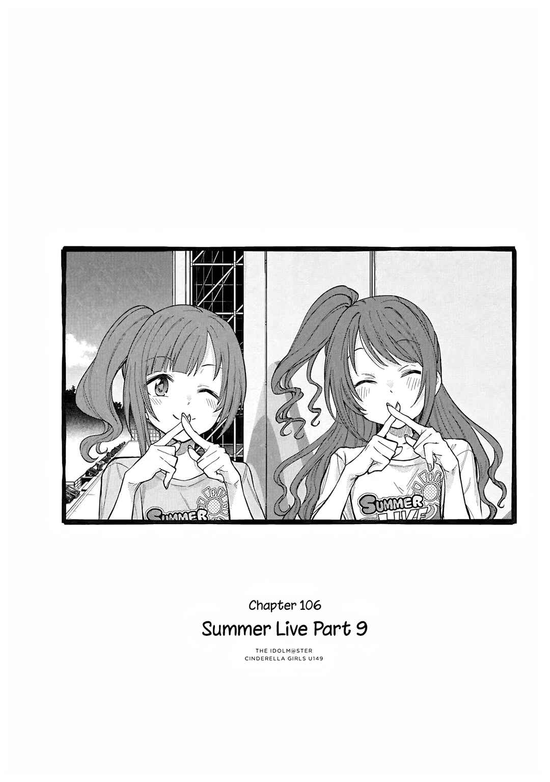 THE iDOLM@STER Cinderella Girls - U149 Chapter 109 - Page 1
