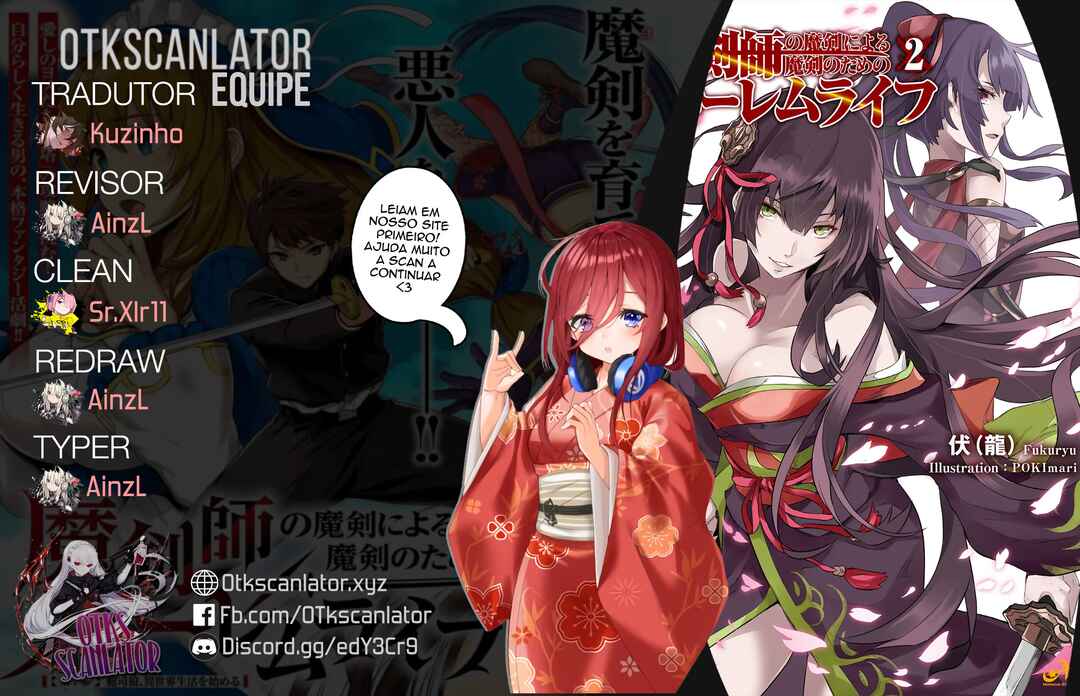 Makenshi no Maken Niyoru Maken no Tame no Harem Life Chapter 11 - Page 1