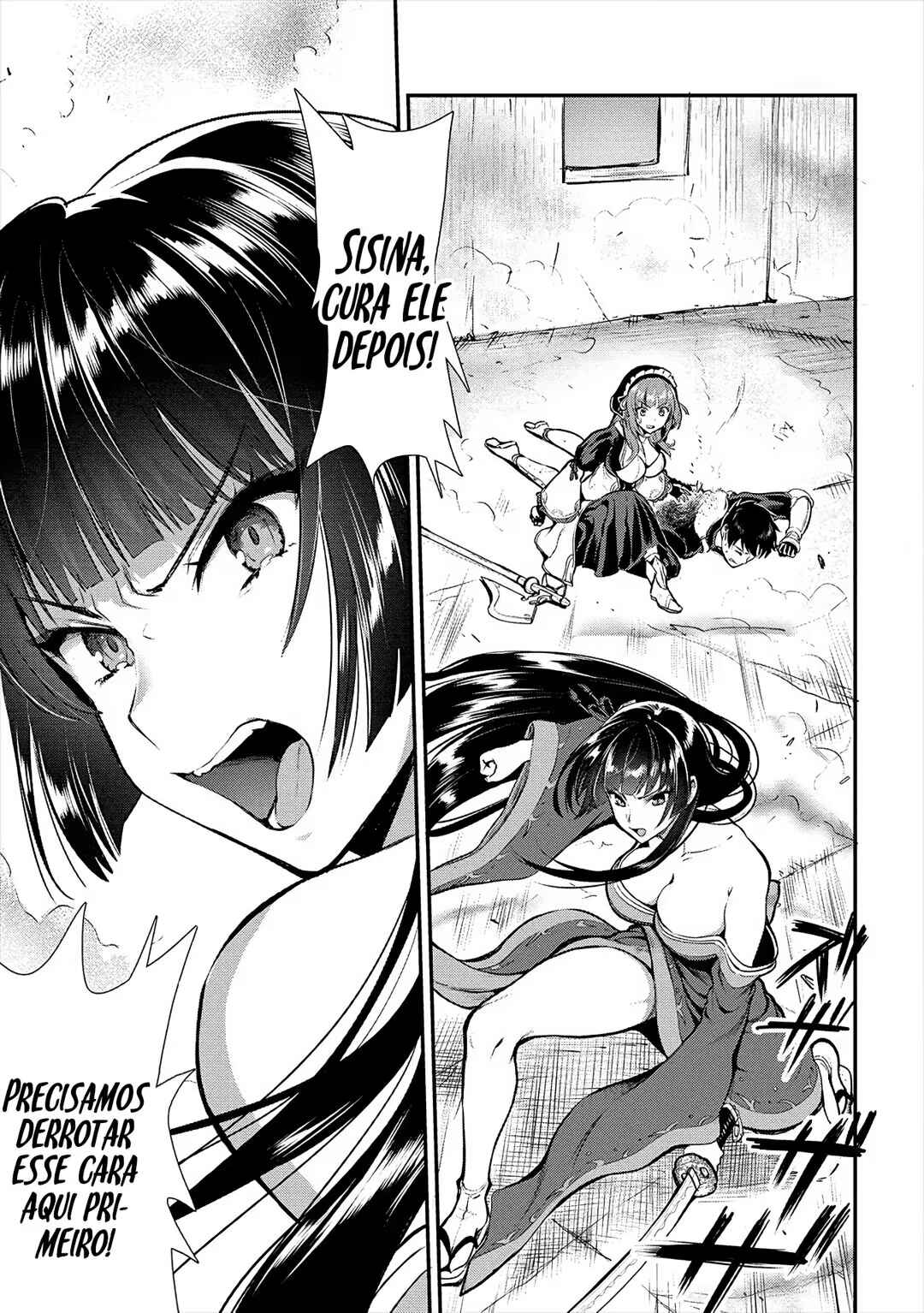 Makenshi no Maken Niyoru Maken no Tame no Harem Life Chapter 11 - Page 13