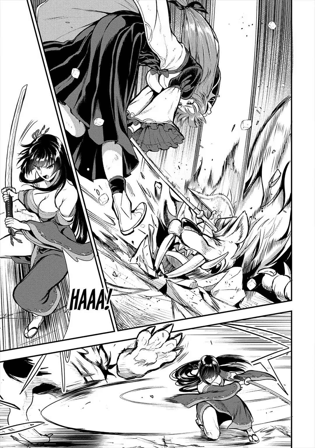 Makenshi no Maken Niyoru Maken no Tame no Harem Life Chapter 11 - Page 17