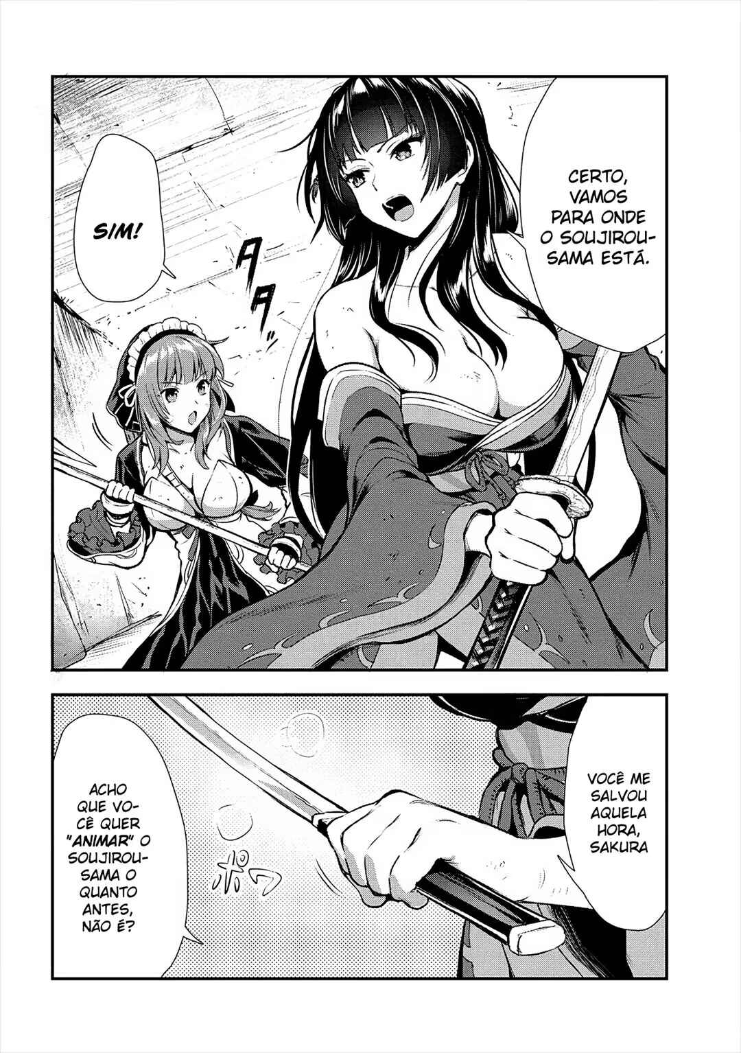 Makenshi no Maken Niyoru Maken no Tame no Harem Life Chapter 11 - Page 20
