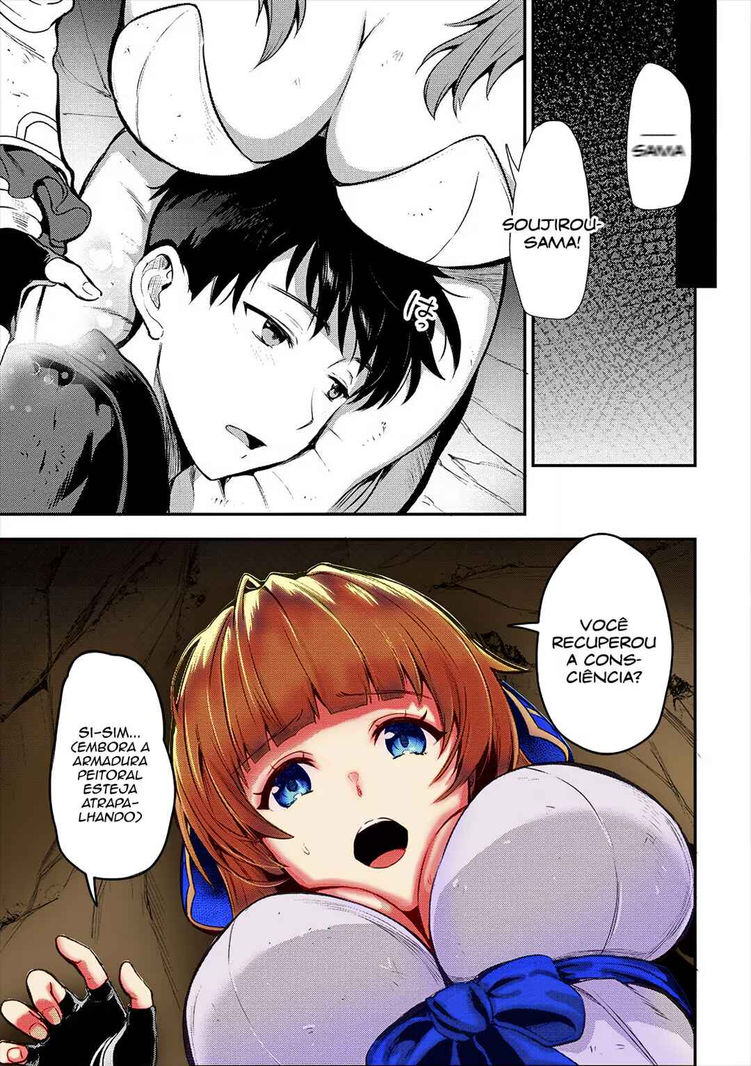Makenshi no Maken Niyoru Maken no Tame no Harem Life Chapter 11 - Page 21