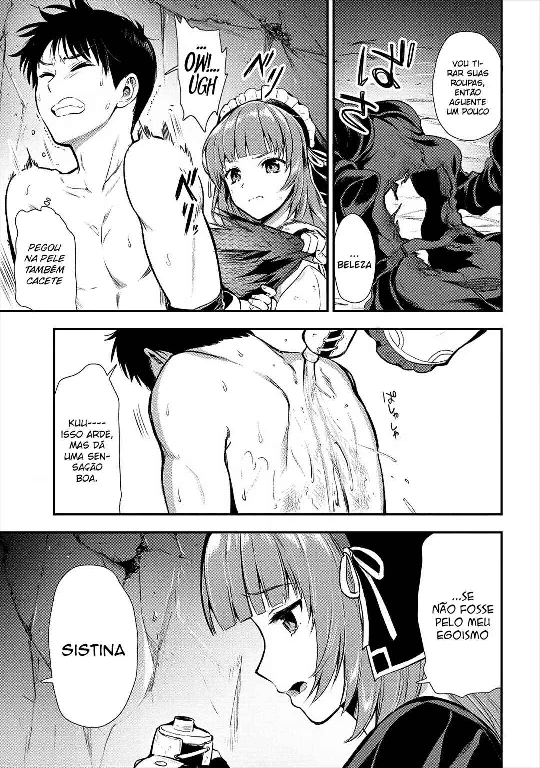 Makenshi no Maken Niyoru Maken no Tame no Harem Life Chapter 11 - Page 23