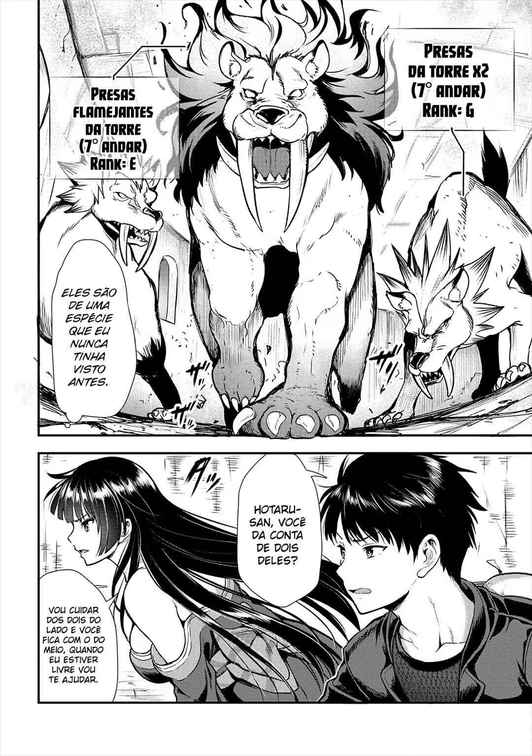Makenshi no Maken Niyoru Maken no Tame no Harem Life Chapter 11 - Page 5