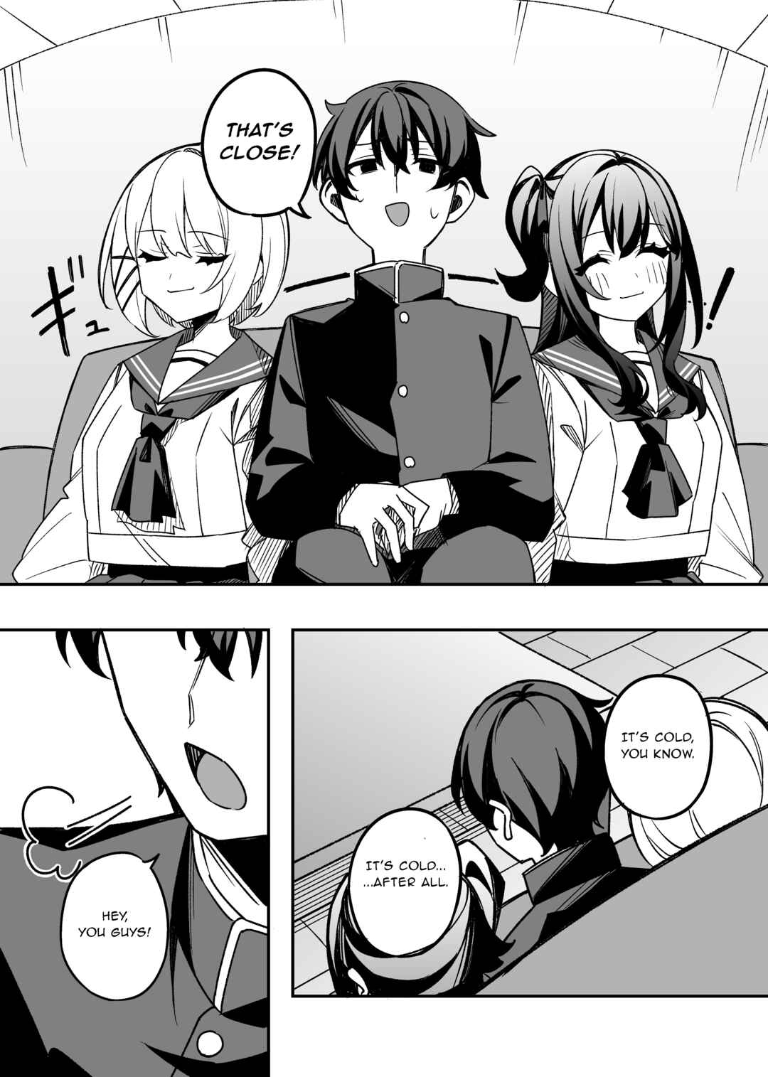 Gakuen Tanmoshi Chapter 44 - Page 2