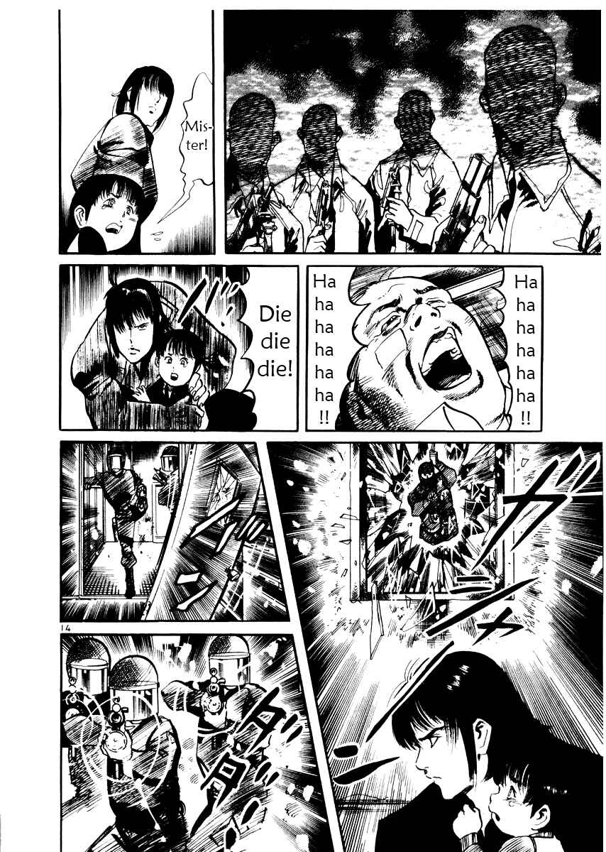 Yami no Aegis Chapter 22 - Page 14