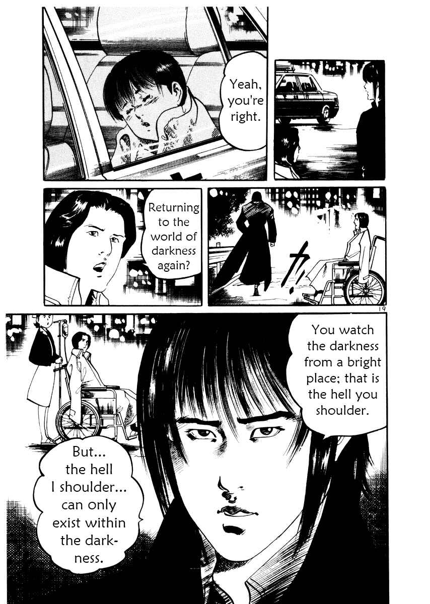Yami no Aegis Chapter 22 - Page 18