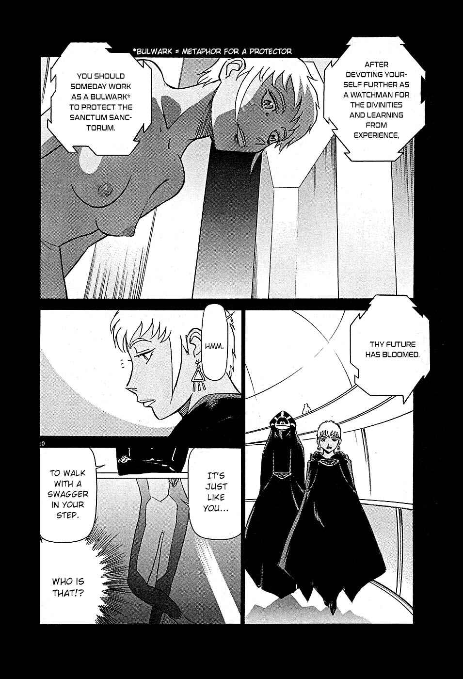 Tetsuwan Birdy Evolution Chapter 91 - Page 10