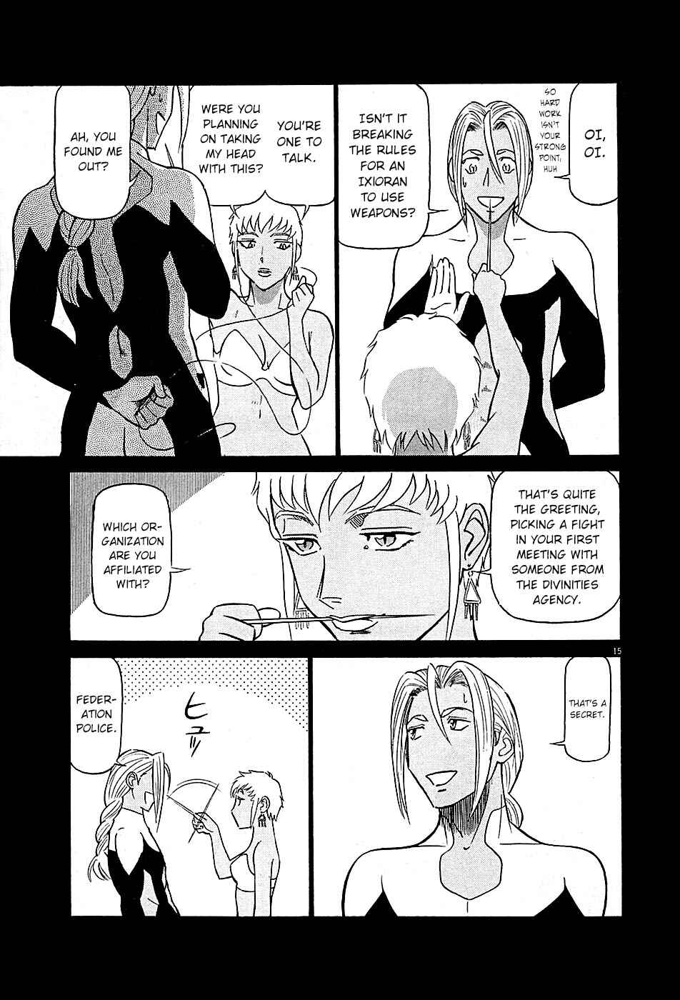Tetsuwan Birdy Evolution Chapter 91 - Page 15