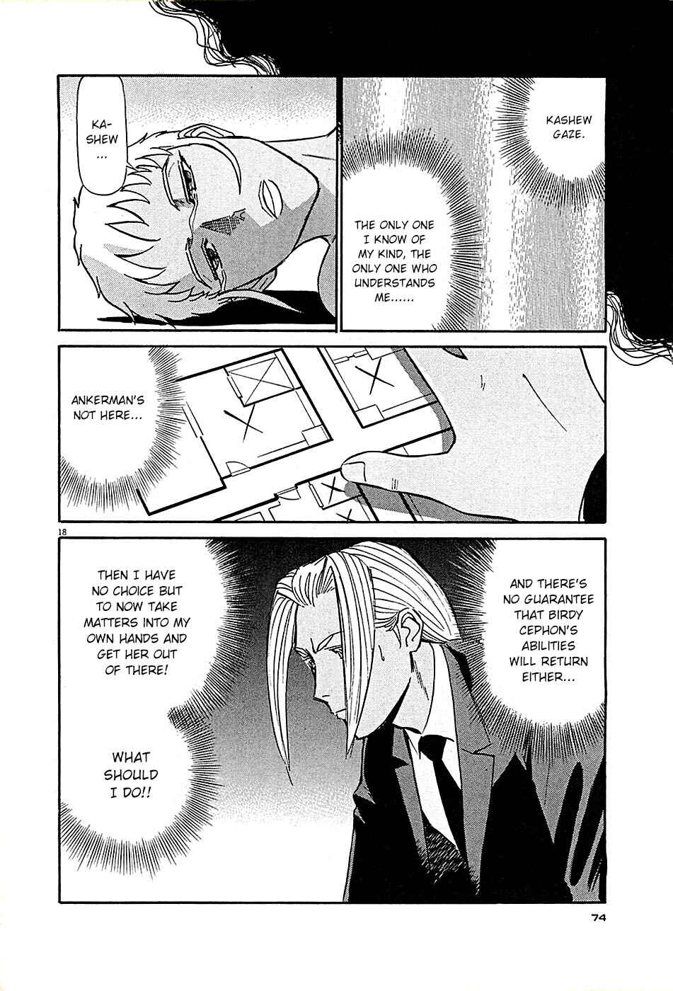 Tetsuwan Birdy Evolution Chapter 91 - Page 18