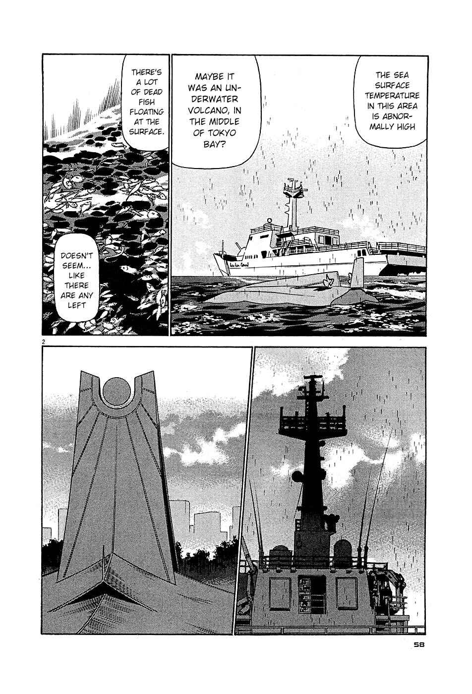 Tetsuwan Birdy Evolution Chapter 91 - Page 2