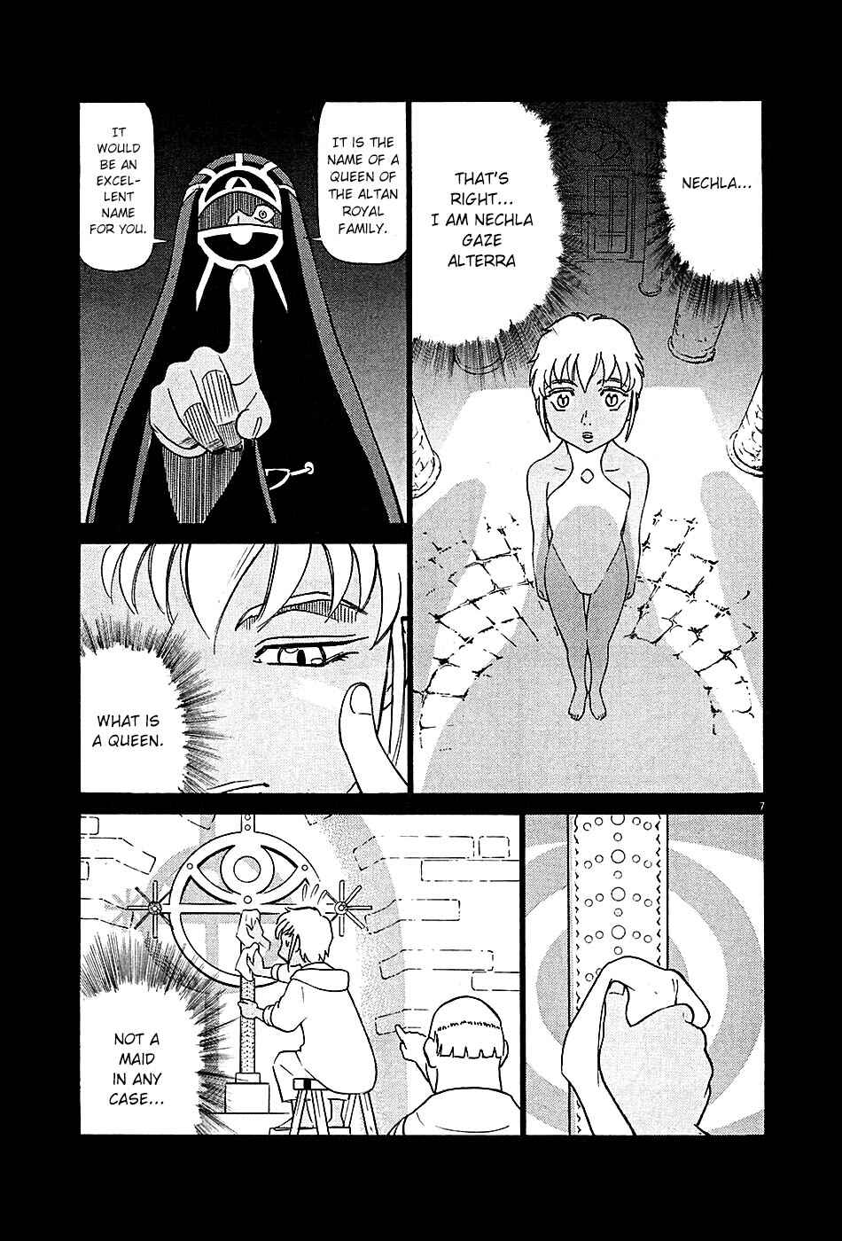 Tetsuwan Birdy Evolution Chapter 91 - Page 7