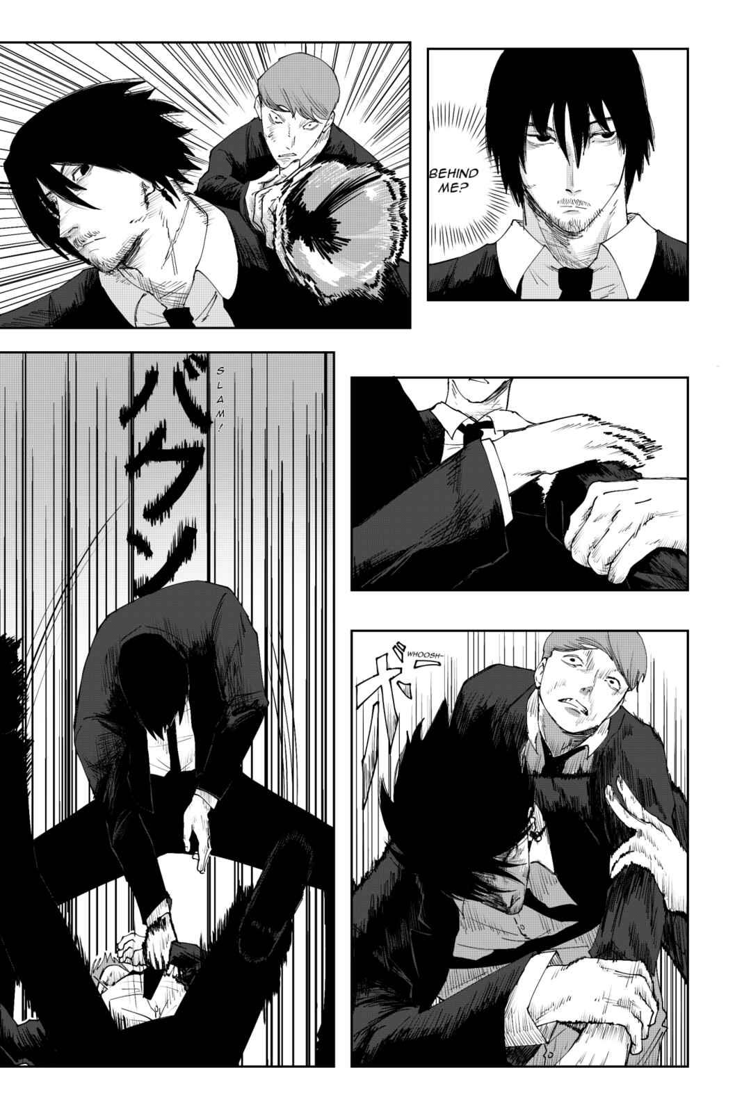 Blade Of No Return Chapter 1 - Page 21