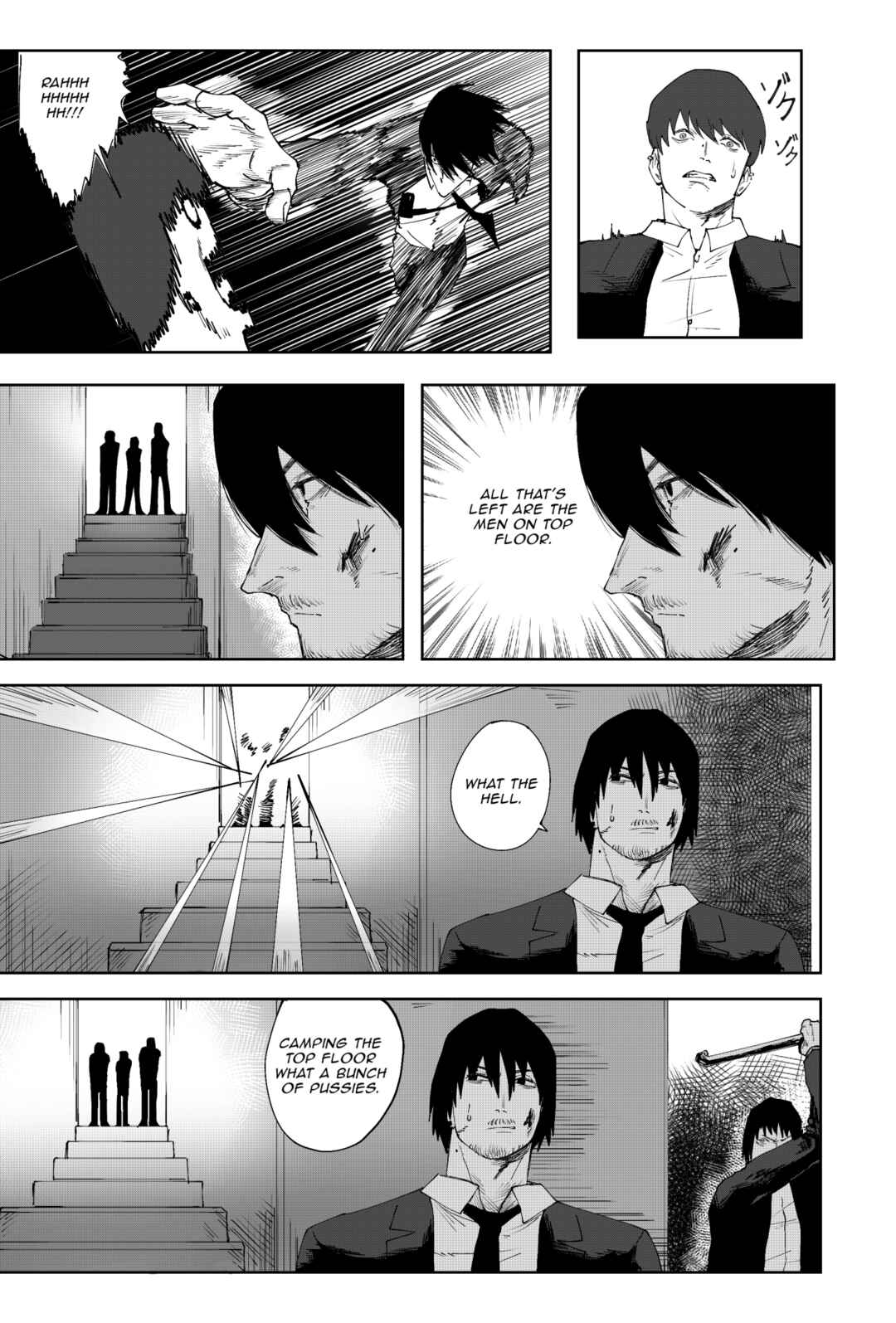 Blade Of No Return Chapter 1 - Page 25