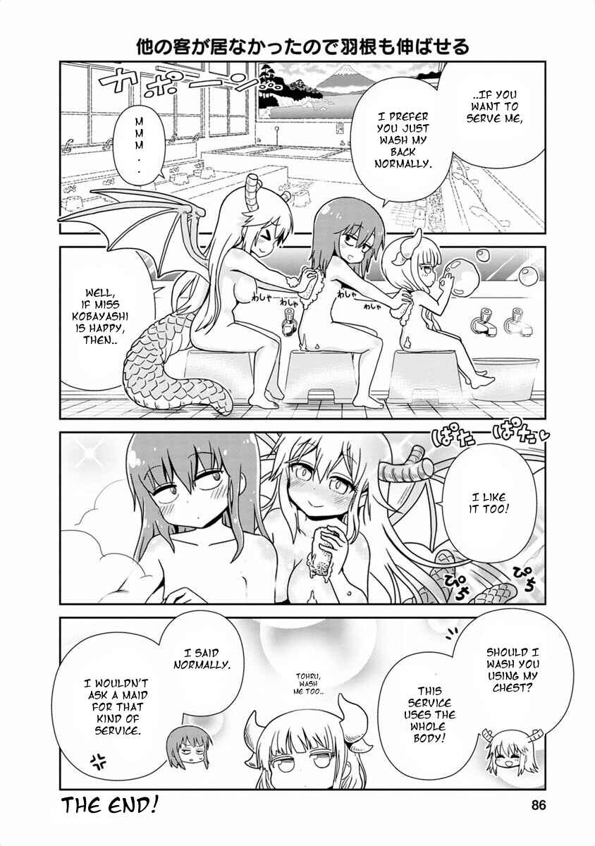 Kobayashi-san Chi no Maid Dragon Koushiki Anthology Chapter 9 - Page 6