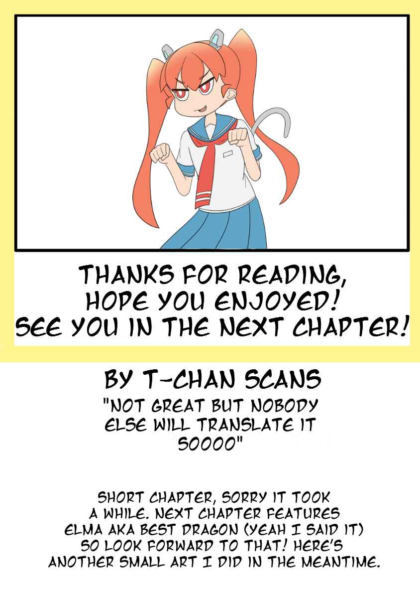 Kobayashi-san Chi no Maid Dragon Koushiki Anthology Chapter 9 - Page 7