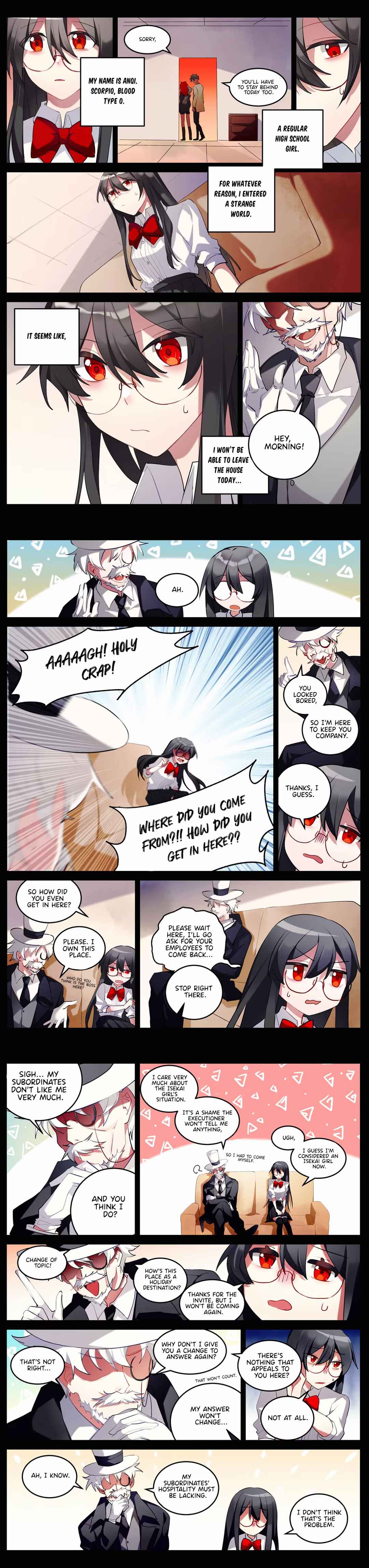 Wú Guīzé Shìjiè · again piān Chapter 10 - Page 3