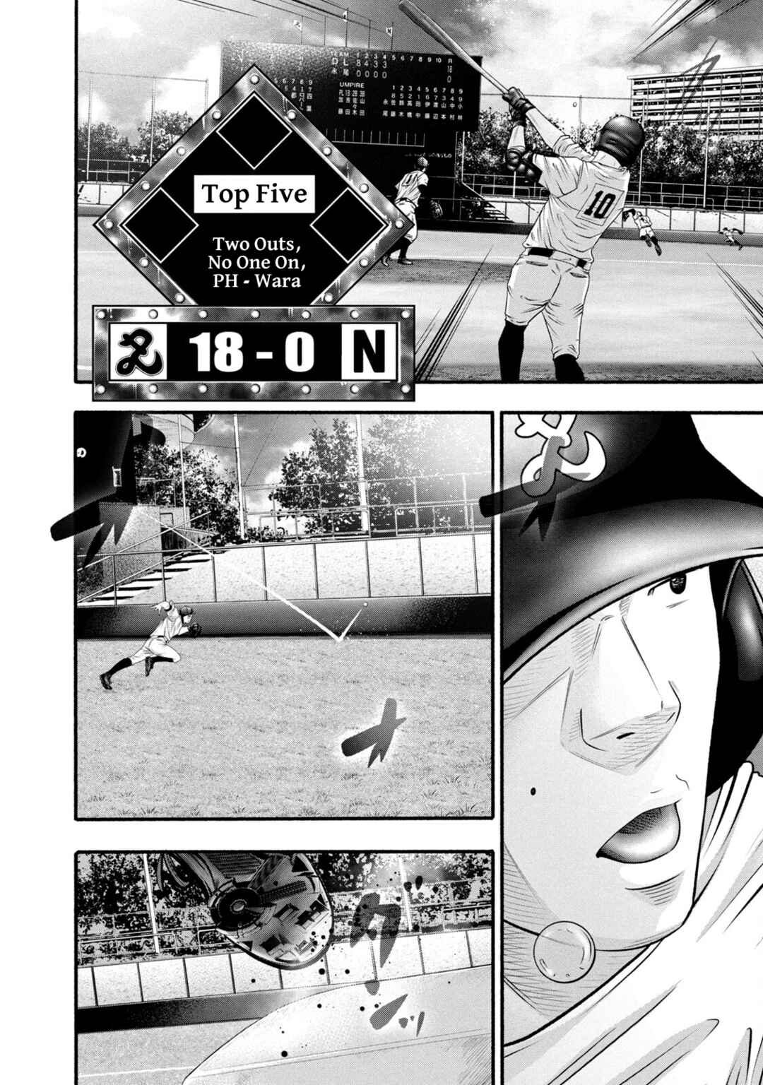 Battle Studies Chapter 383 - Page 10