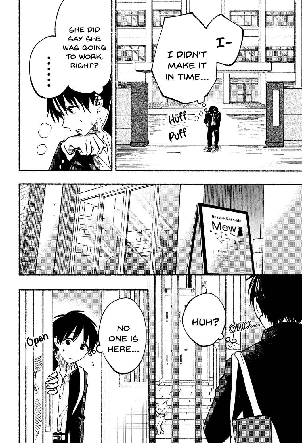 Tonari no Neko to Koi Shirazu Chapter 7 - Page 12