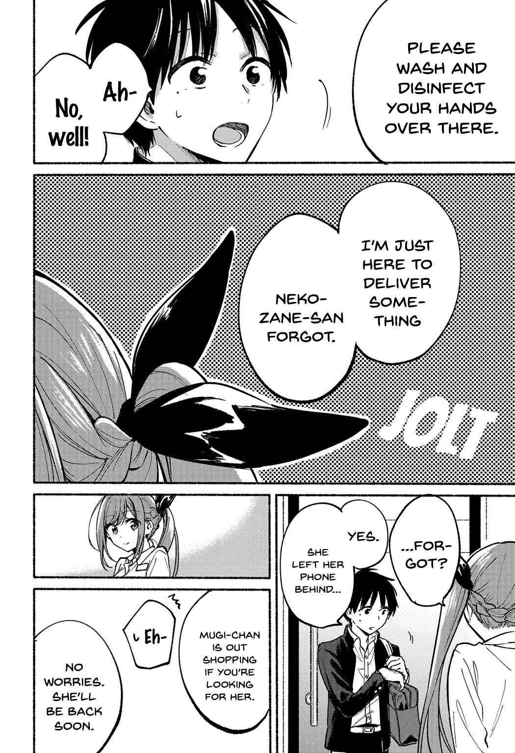 Tonari no Neko to Koi Shirazu Chapter 7 - Page 14