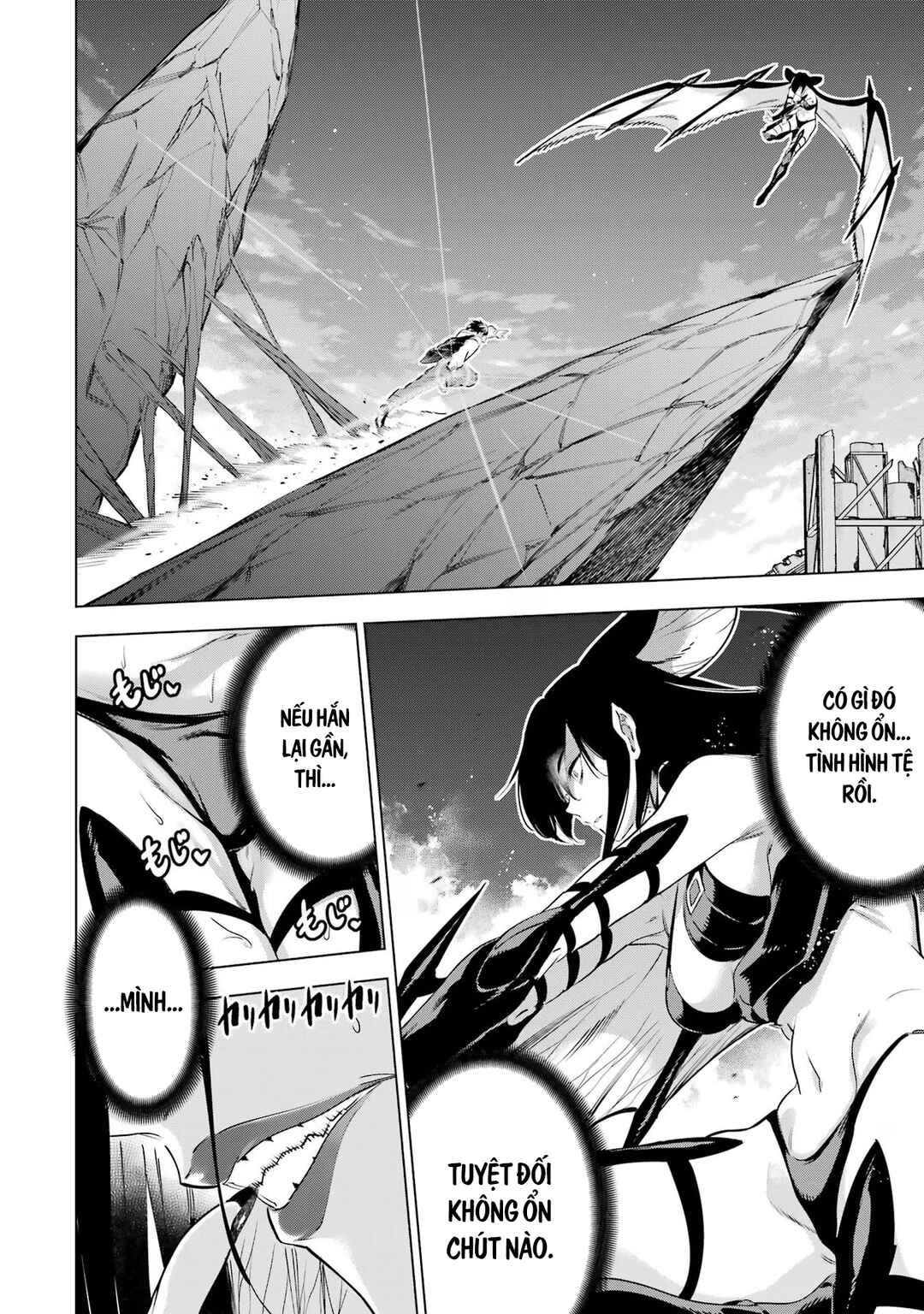 Kaijin Reijou Chapter 46 - Page 12