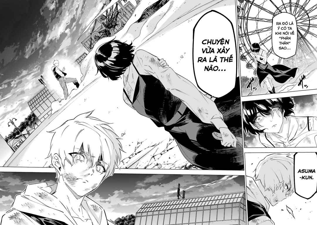 Kaijin Reijou Chapter 46 - Page 16