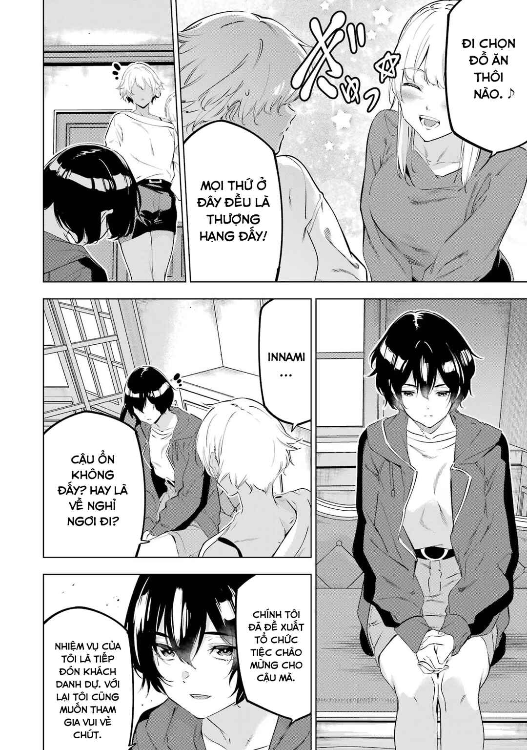 Kaijin Reijou Chapter 46 - Page 19