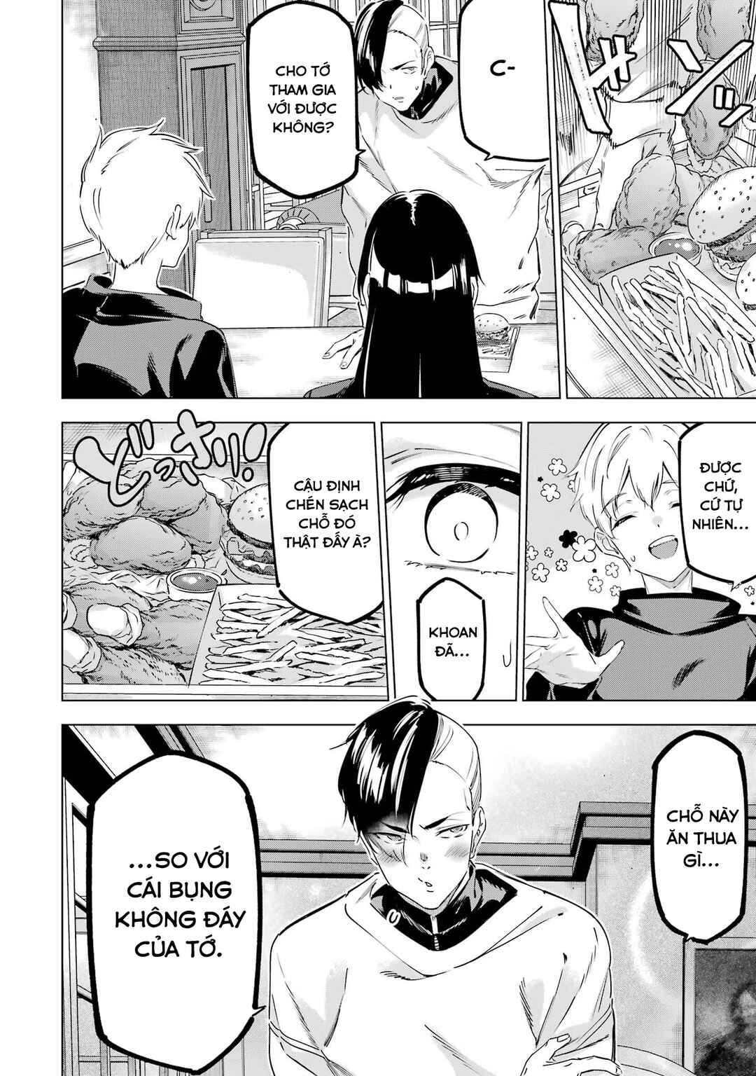Kaijin Reijou Chapter 46 - Page 25