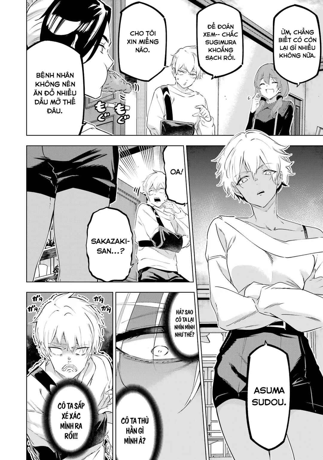 Kaijin Reijou Chapter 46 - Page 33