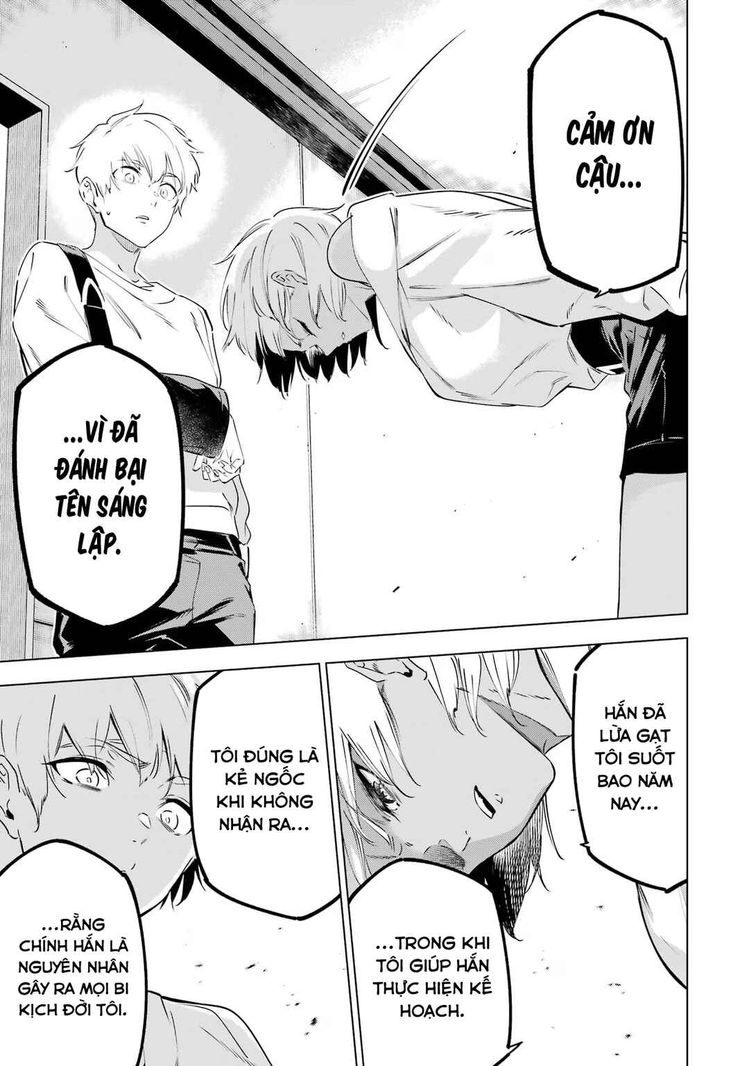 Kaijin Reijou Chapter 46 - Page 34