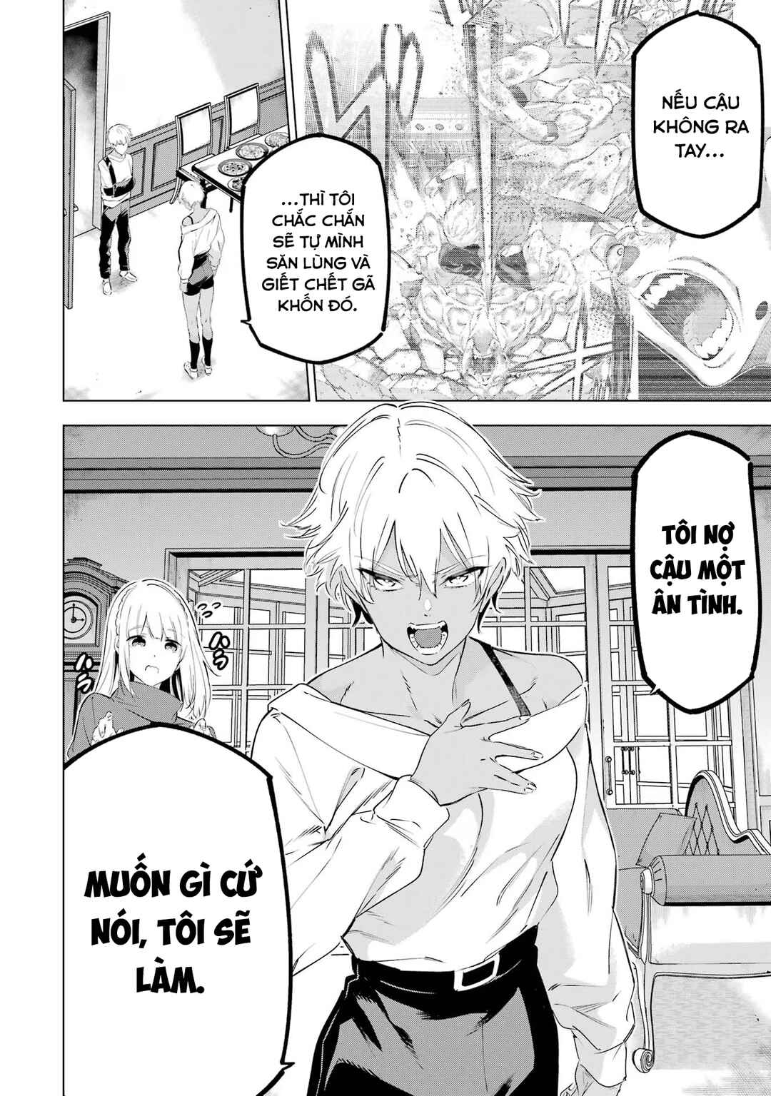 Kaijin Reijou Chapter 46 - Page 35