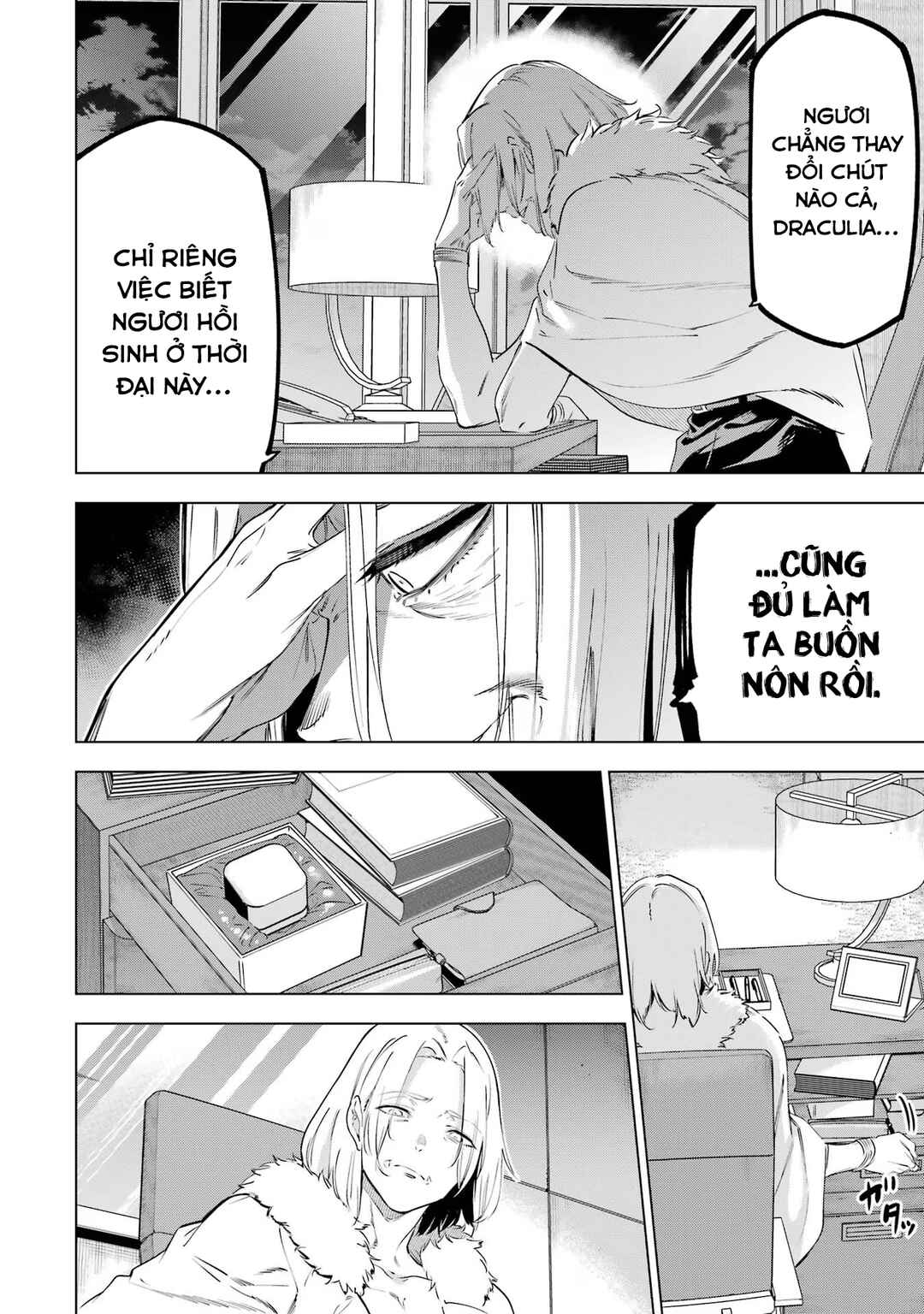 Kaijin Reijou Chapter 46 - Page 43