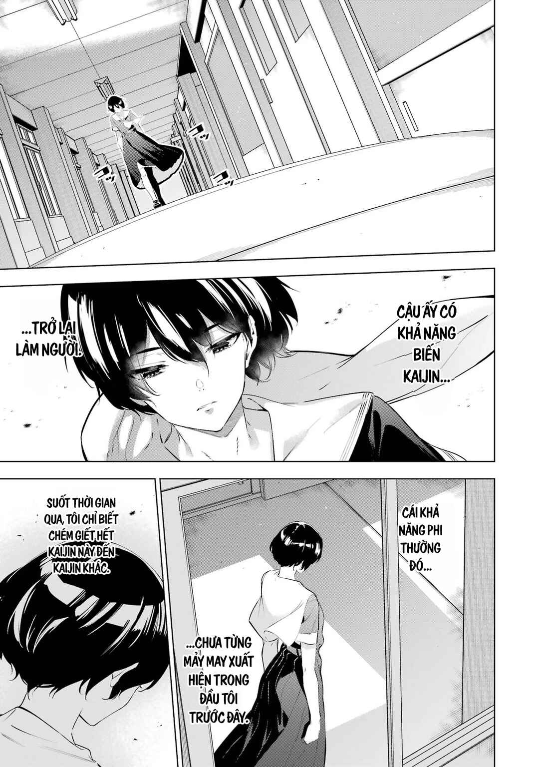 Kaijin Reijou Chapter 46 - Page 5